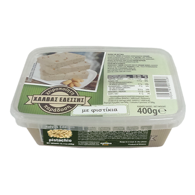 Wholesale Edessis Halva With Pistachio Pre-Pack 400 Gram- Bulk