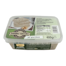 Wholesale Edessis Halva With Pistachio Pre-Pack 400 Gram- Bulk