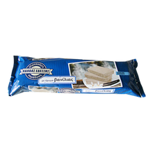 Wholesale Edessis Halva With Vanilla 2.5 Kg- Bulk