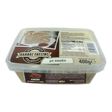 Wholesale Edessis Halva With Cocoa Pre-Pack 400 Gram- Bulk