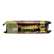 Wholesale Matis Halva Chocolate Matis 2.5 Kg- Bulk