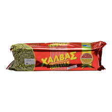 Wholesale Matis Halva Vanilla Matis 2.5 Kg- Bulk