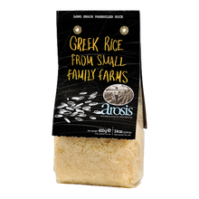 Wholesale Arosis Rice Thessaloniki (Pilafi) Kitrino 400 Gram- Bulk