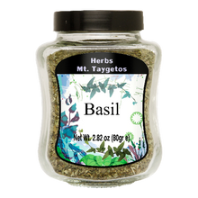 Wholesale Taygetos Basil 80 Gram- Bulk