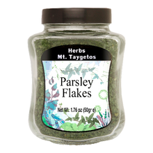 Wholesale Taygetos Parsley Flakes 50 Gram- Bulk