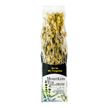 Wholesale Taygetos Mountain Tea 40 Gram- Bulk