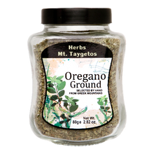 Wholesale Taygetos Oregano Ground (Jar) 80 Gram- Bulk