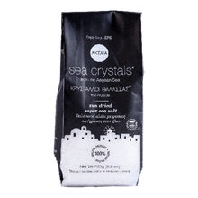 Wholesale Aktaia Salt Aegean Sea Crystals 250 Gram- Bulk