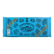 Wholesale Pavlidis Chocolate Ygeias 100 Gram- Bulk