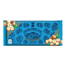 Wholesale Pavlidis Chocolate With Hazelnut Ygeias 100 Gram- Bulk
