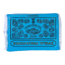 Wholesale Pavlidis Chocolate Ygeias Mini 360 Gram- Bulk