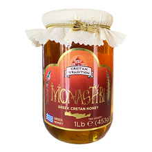 Wholesale Monastiri Honey (Crete) Monastiri 450 Gram- Bulk