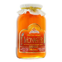 Wholesale Monastiri Honey (Crete) Monastiri 950 Gram- Bulk