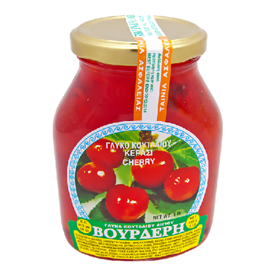 Wholesale Vourderis Preserve Cherry 453 Gram- Bulk
