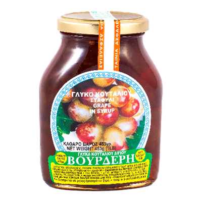 Wholesale Vourderis Preserve Grape 453 Gram- Bulk