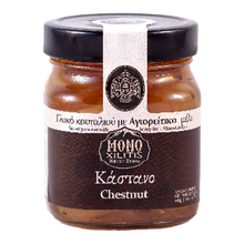 Wholesale Evlogia Preserve Chestnut W/M.Athos Honey 400 Gram- Bulk