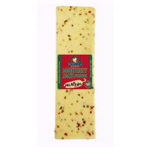 Wholesale Maple Leaf Cheese Pepperjack Loaf 10 Lb- Bulk