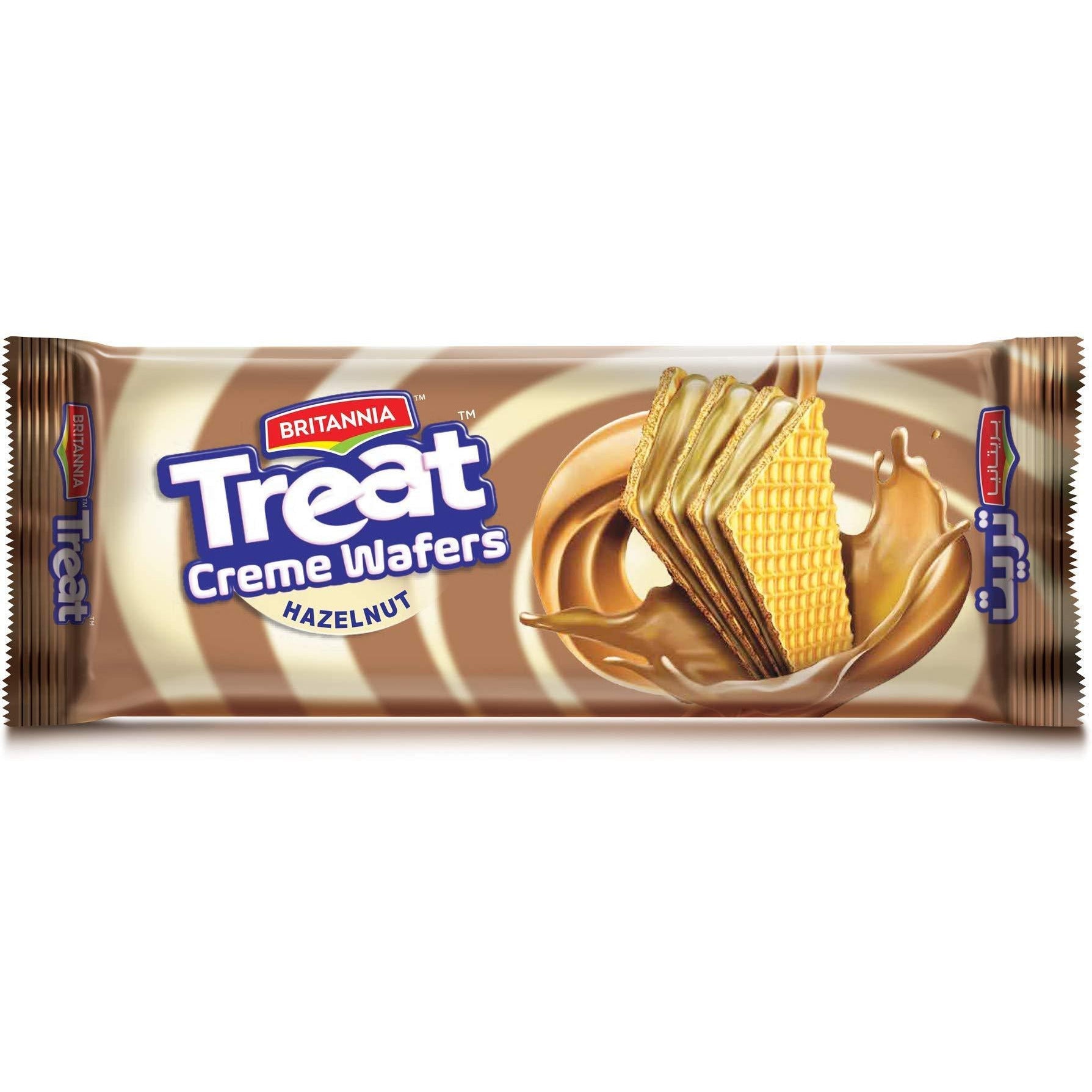 Wholesale Britanni Treat Hazelnut 5.29 Oz- Bulk