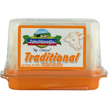 Wholesale Tahsildaroglu Traditional White Cheese 350G Tub- Bulk