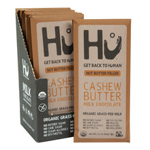 Wholesale Hu Bar Milk Chocolate Cashew Butter 2.1 Oz Bar- Bulk