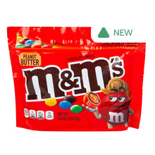 Wholesale M&M'S Peanut Butter Sharing Size 9 Oz Pouch- Bulk