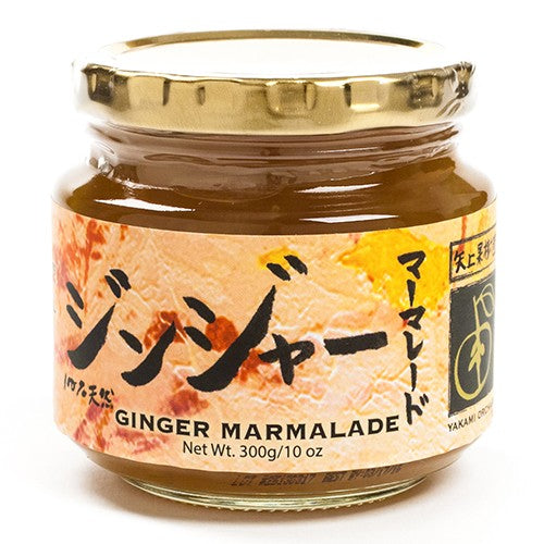 Wholesale Ginger Marmalade- Bulk