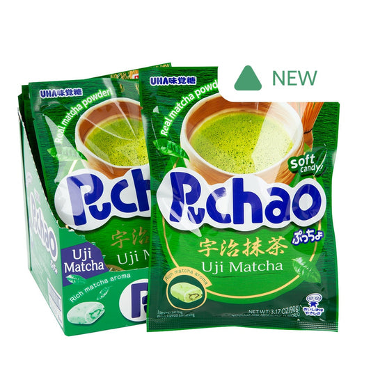 Wholesale Puchao Uji Matcha Chewy Gummy Candy 3.17 Oz Peg Bag- Bulk