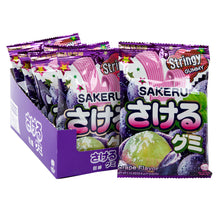 Wholesale Sakeru Grape Gummy 1.16 Oz Peg Bag- Bulk