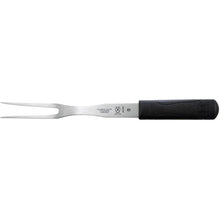 Wholesale Mercer Each 8 Inch Cooks Fork- Bulk