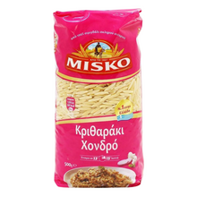 Wholesale Misco Case Orzo Pasta- Bulk
