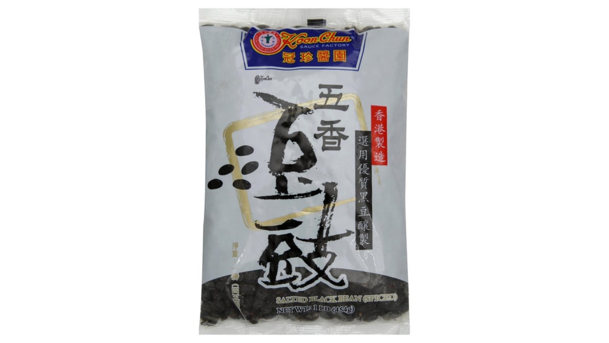 Wholesale Koon Chun Salted Black Beans 1lb- Bulk