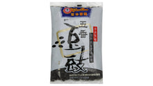 Wholesale Koon Chun Salted Black Beans 1lb- Bulk