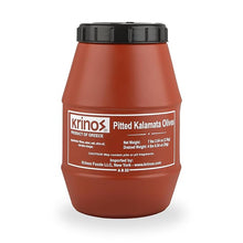 Wholesale Krinos Kalamata Olives - Giant 12kg keg-1ct case Bulk