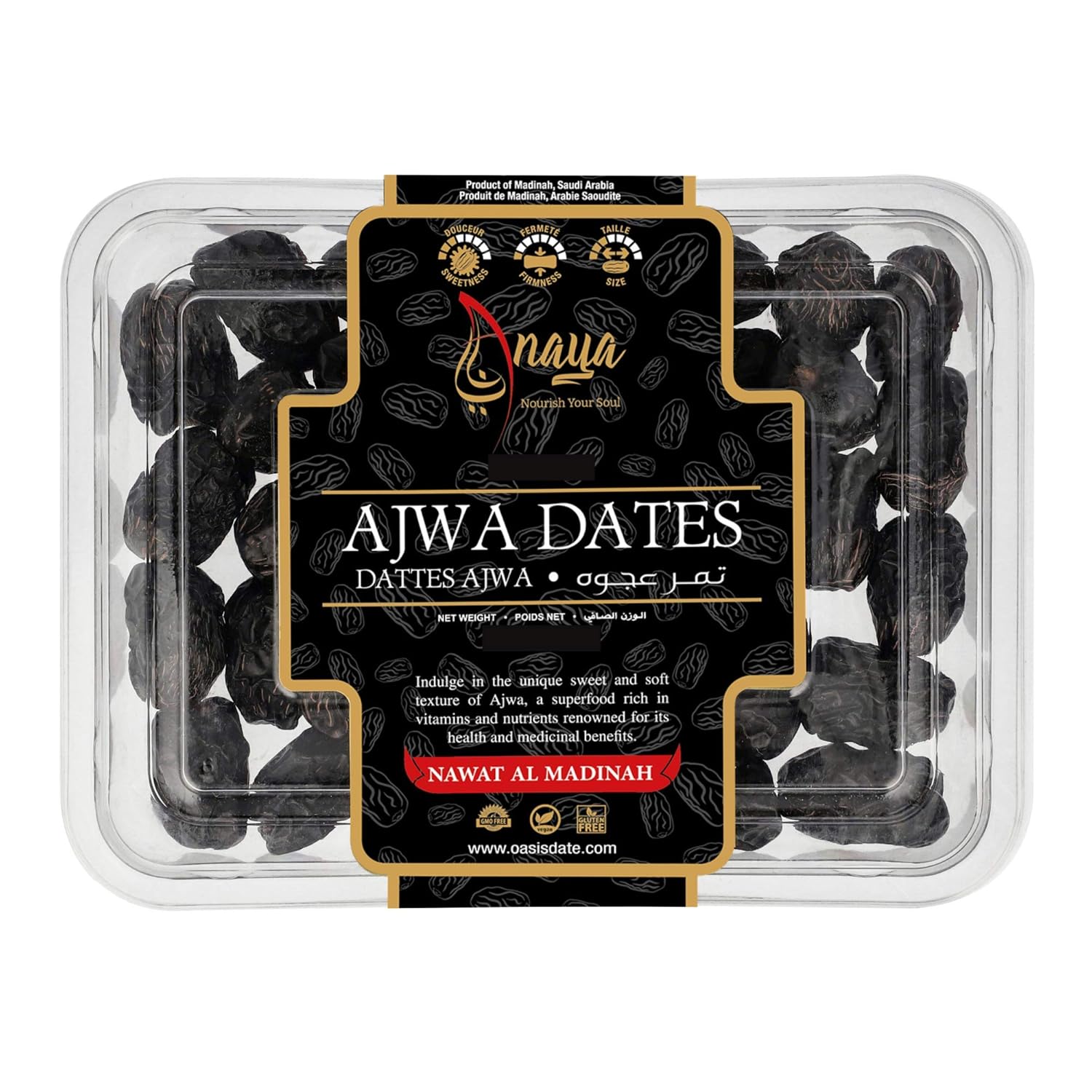 Wholesale ANAYA Ajwa Dates Ex Large 400g- Bulk