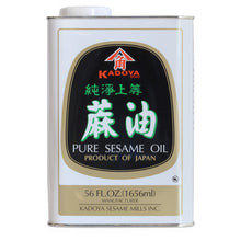 Wholesale Kadoya Case Pure Sesame Oil- Bulk