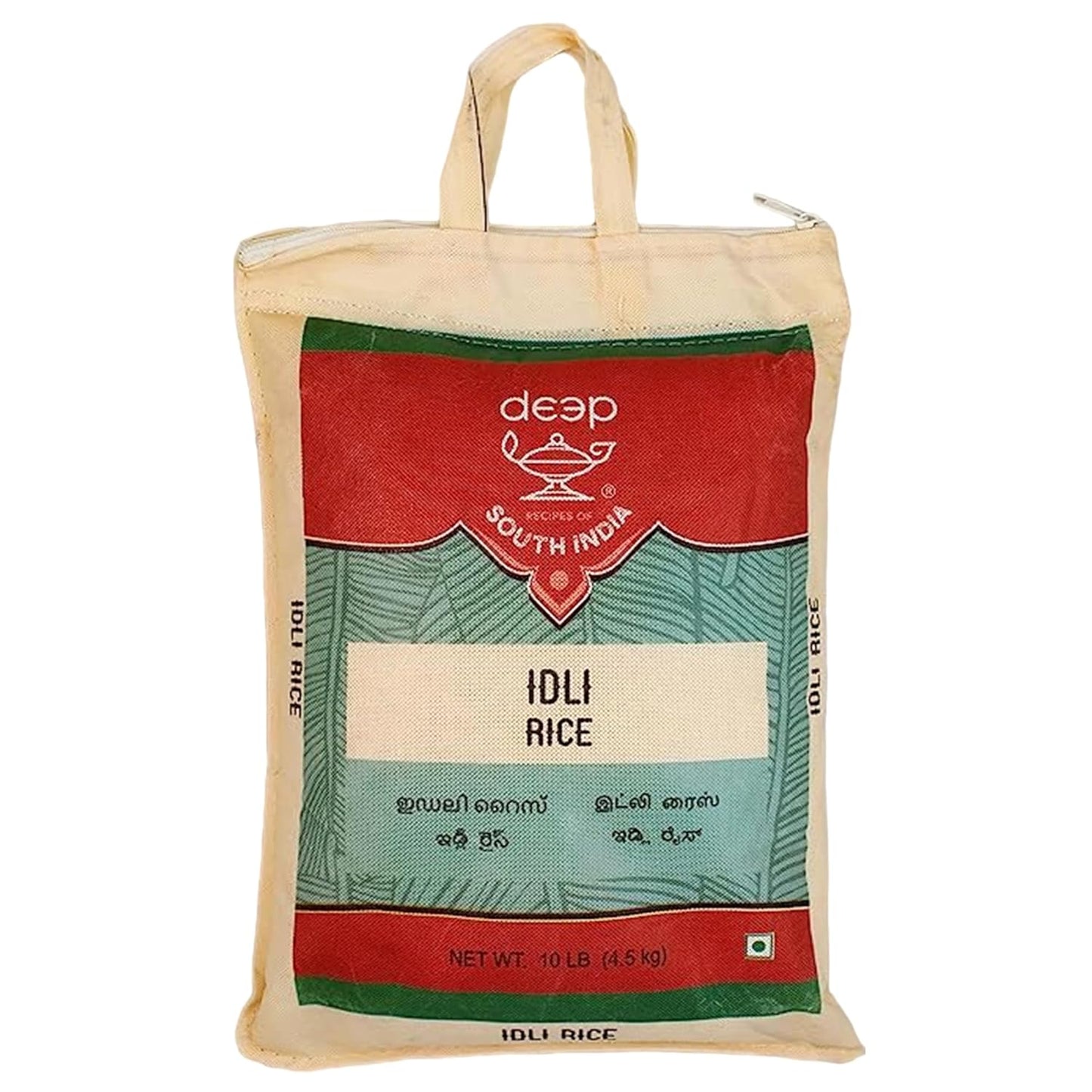 Wholesale Deep Idli Rice 10 lb- Bulk