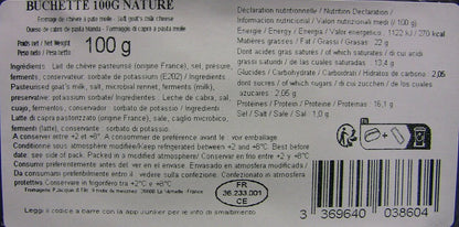 Wholesale Buchette Jadore Nature 100G- Bulk