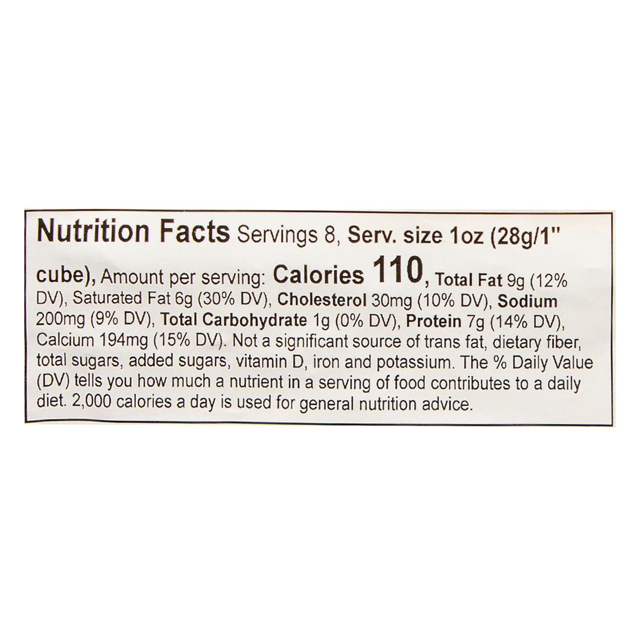 Wholesale Cabot Tuscan Cheddar Bar- Bulk