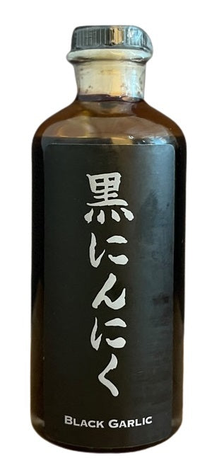 Wholesale Cal Pac Black Garlic Molasses Bottle 8.5 Oz- Bulk