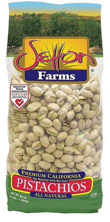 Wholesale Bazzini Nuts Raw Pumpkin Seeds 4lb- Bulk