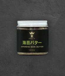 Wholesale Regalis Nori Butter 4Oz- Bulk
