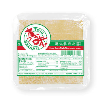 Wholesale Twin Marquis Hong Kong Style Wonton Wrapper- Bulk