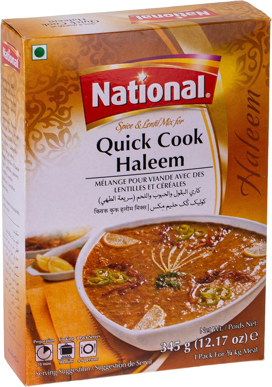 Wholesale National Quick Cook Haleem Spice Mix 345g- Bulk
