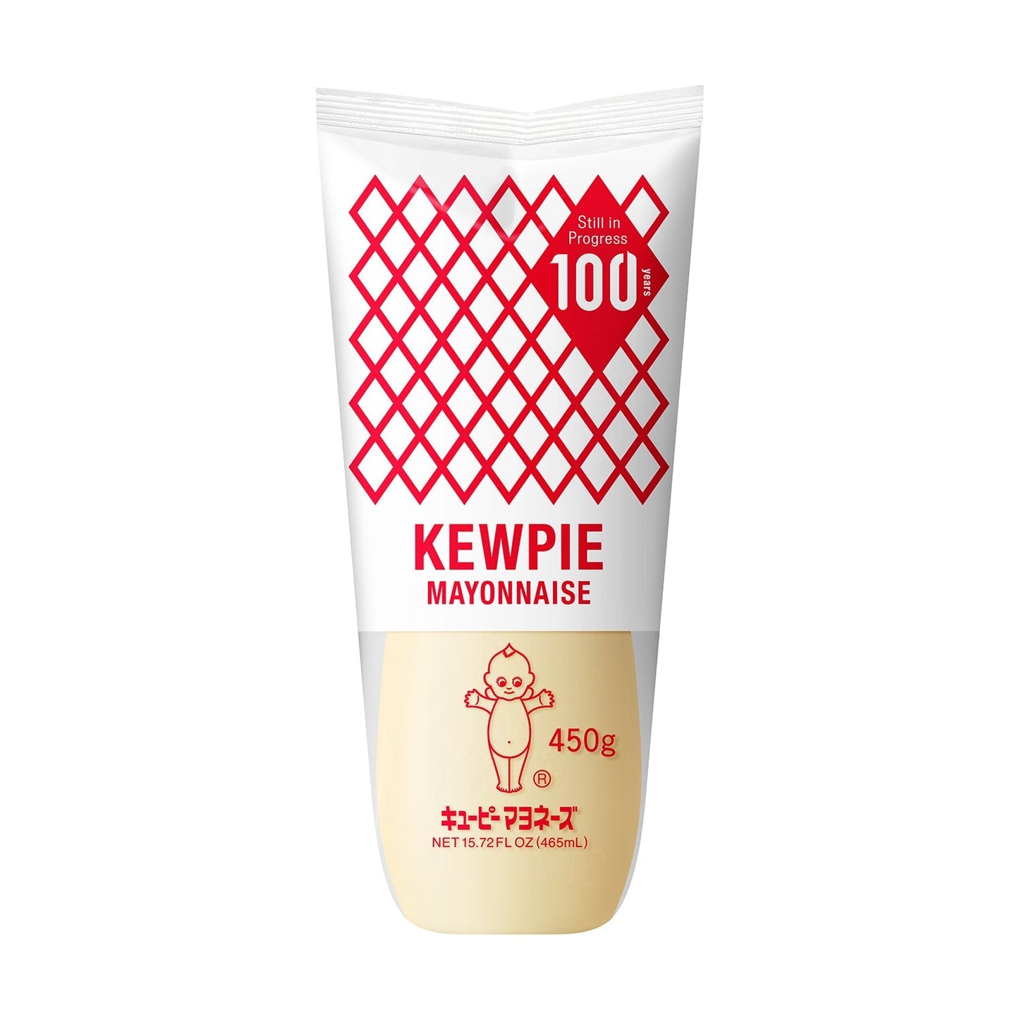 Wholesale Kewpie Kewpie Mayo in Tube- Bulk