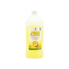Wholesale Pastry Star Natural Lemon Extract- Bulk