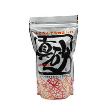 Wholesale Azuma Foods Pearl Rice Cracker Bits 10.6oz- Bulk