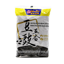 Wholesale Koon Chun Salted Black Beans 1lb- Bulk