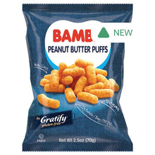 Gratify Bamba Peanut Puffs 2.5 Oz Bag