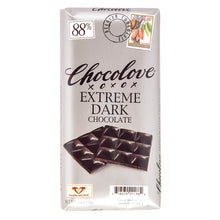 Wholesale Chocolove Extreme Dark Chocolate 3.2 Oz Bar- Bulk