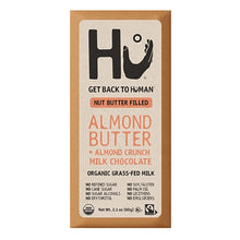 Wholesale Hu - Bar - Milk - Almond Butter &Alm Cream - 2.1Oz- Bulk